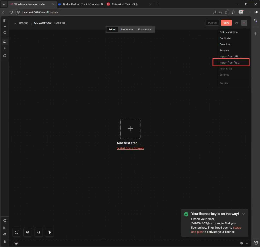 工作流编辑界面