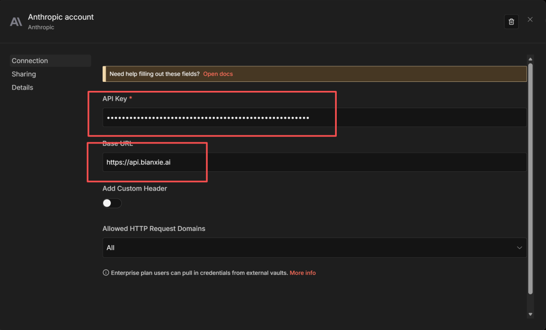 Anthropic account 凭据配置界面