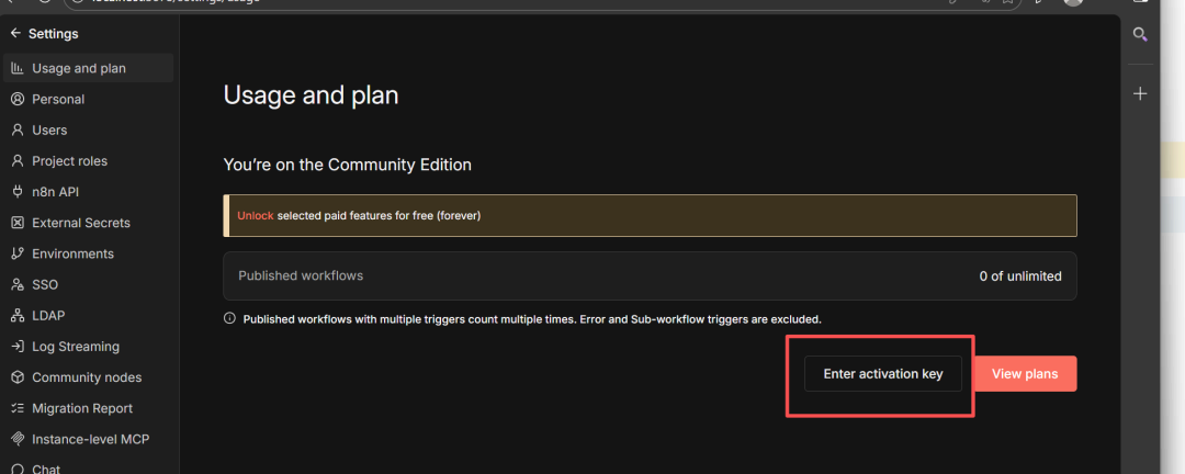 Usage and plan页面